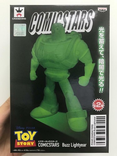 Banpresto comic star toy story - comic,