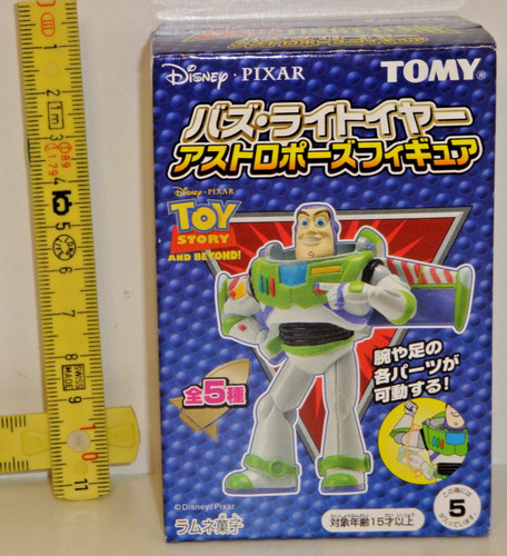 2005 figur alien - 2005, *