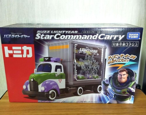 Star command carry - carry, buzz