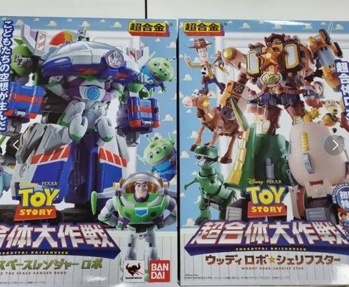 Toy story chogokin woody robo - woody,